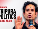 Here’s the enhanced SEO-optimized explainer, now clearly linking Tripura to the larger rise of regionalism in the Northeast: ⸻ Explained: How Tripura’s Political Shift Signals Rising Regionalism Across Northeast India The latest electoral success of the Tipra Motha Party has brought regionalism in Tripura back into sharp focus, marking a decisive shift in the state’s political direction. This is not just a localised political development—it reflects a broader trend where regional identity, indigenous rights, and land-based politics are gaining momentum across Northeast India. In Tripura, this shift is rooted in long-standing demands around identity, autonomy, and cultural preservation. By centring its campaign on “Greater Tipraland,” Tipra Motha has tapped into deep-seated concerns of tribal communities—something national parties have increasingly struggled to address. The importance of this victory is amplified by the role of the Tripura Tribal Areas Autonomous District Council (TTAADC), which governs a large share of the state’s land and indigenous population. With a strong mandate here, the party has positioned itself as the primary political voice of Tripura’s tribal population. At the same time, the results highlight a wider political transition. Across the Northeast—from Assam to Manipur and Nagaland—there is a visible pattern where regional forces are asserting themselves more strongly, often challenging the dominance of national parties. Voters are prioritising local leadership, ethnic identity, and land rights over broader national narratives. The rise of the party under Pradyot Bikram Manikya Debbarma illustrates how a grassroots movement can evolve into a powerful political force when it aligns closely with people’s lived realities. As he noted, “This mandate is a voice of our people for identity, rights, and a future where our communities are heard and respected.” Tripura, in this sense, is becoming a case study of the Northeast’s shifting political landscape—where regionalism is no longer on the margins but at the centre of power. Similar currents can be seen in other states, where local parties and community-driven movements are shaping political discourse. Looking ahead, this resurgence is likely to influence debates on autonomy, governance, and constitutional safeguards for indigenous communities across the region. In essence, Tripura’s message goes beyond its borders: regional politics is not just resurging in one state—it is redefining the political future of the entire Northeast.