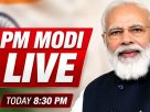 Prime Minister Narendra Modi will address the nation today at 8:30 pm.