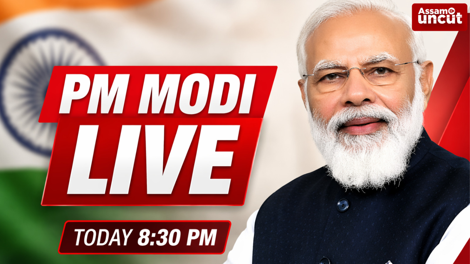 Prime Minister Narendra Modi will address the nation today at 8:30 pm.