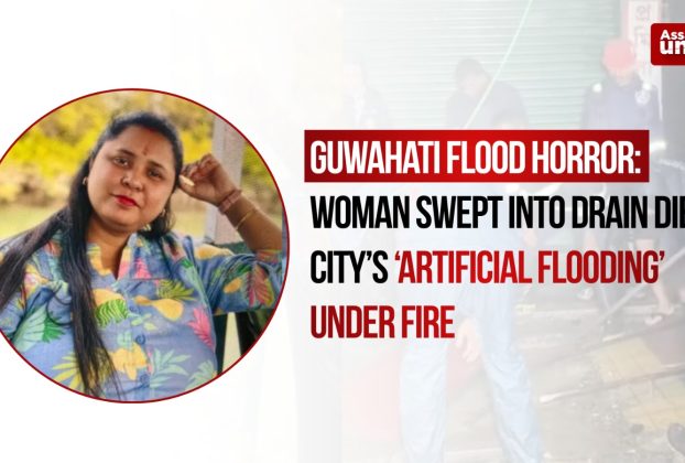 Guwahati Flood Horror: Woman Swept Into Drain Dies, City’s ‘Artificial Flooding’ Under Fire