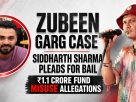 Zubeen Garg Case: Siddharth Sharma Pleads for Bail Amid ₹1.1 Crore Fund Misuse Allegations