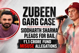 Zubeen Garg Case: Siddharth Sharma Pleads for Bail Amid ₹1.1 Crore Fund Misuse Allegations