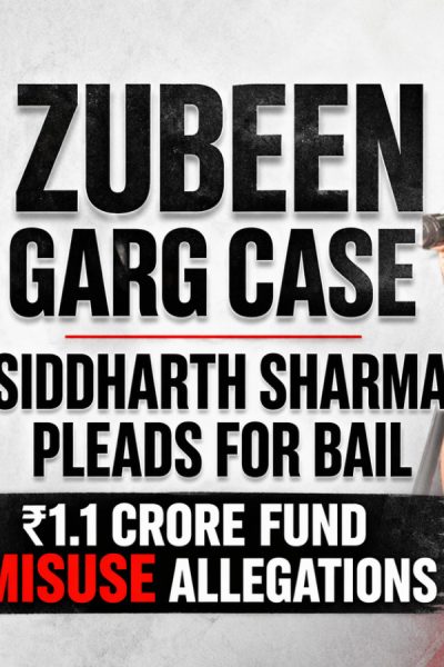 Zubeen Garg Case: Siddharth Sharma Pleads for Bail Amid ₹1.1 Crore Fund Misuse Allegations