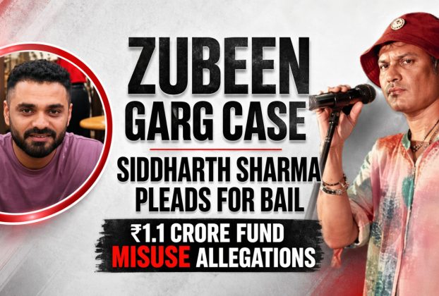 Zubeen Garg Case: Siddharth Sharma Pleads for Bail Amid ₹1.1 Crore Fund Misuse Allegations